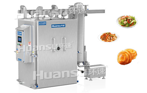 環(huán)速真空冷卻機(jī)