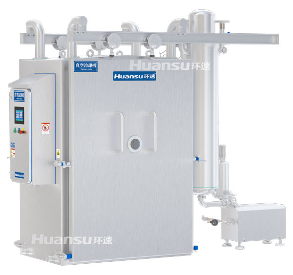 真空冷卻機-環(huán)速